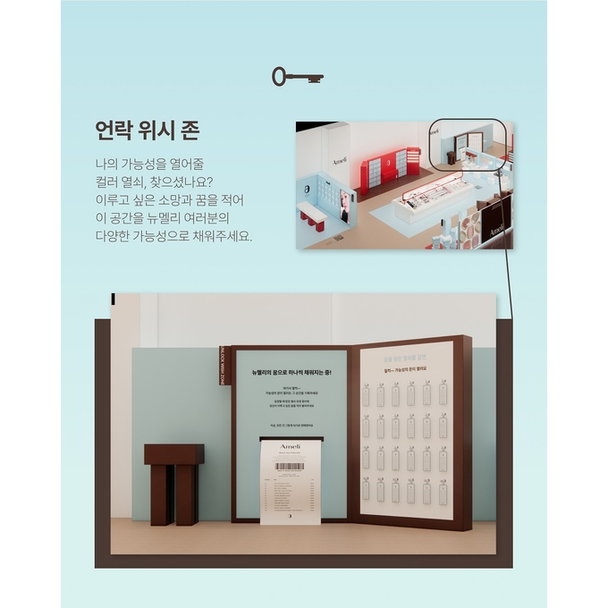 상세 이미지-15186