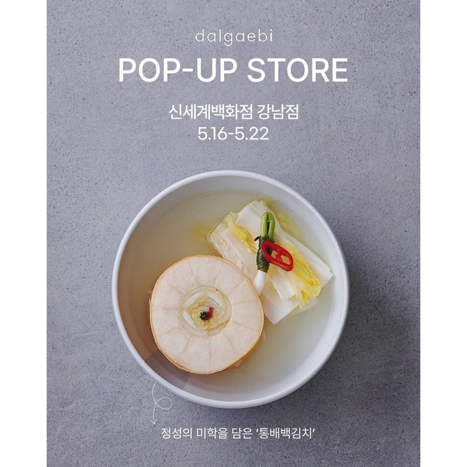 상세 이미지-15200