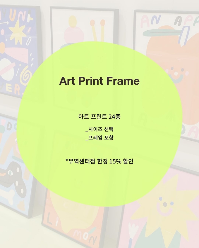 상세 이미지-15205