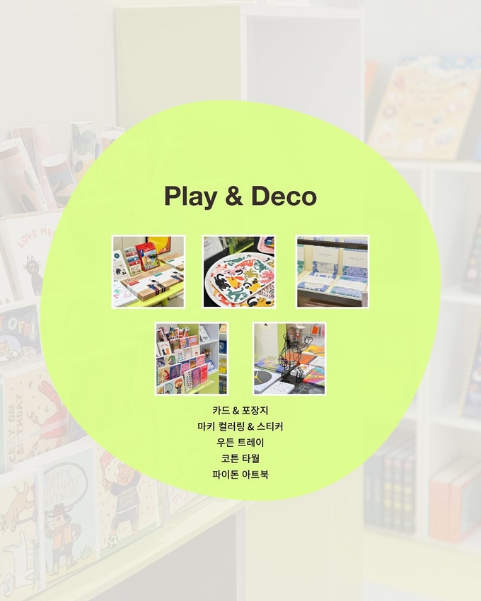 상세 이미지-15206