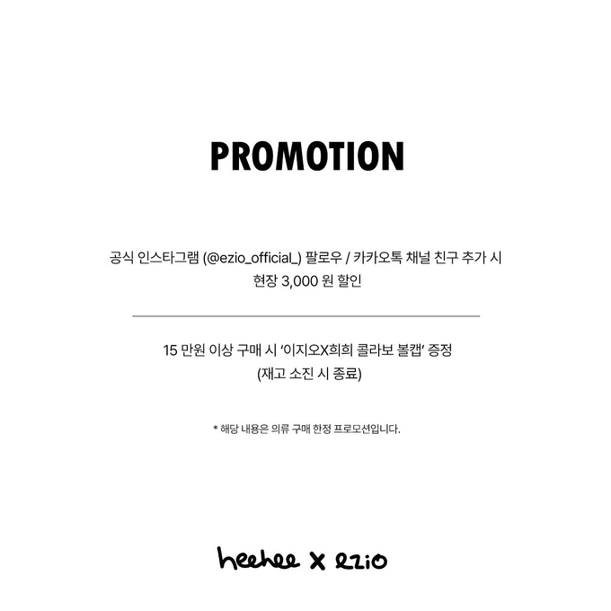 상세 이미지-15287