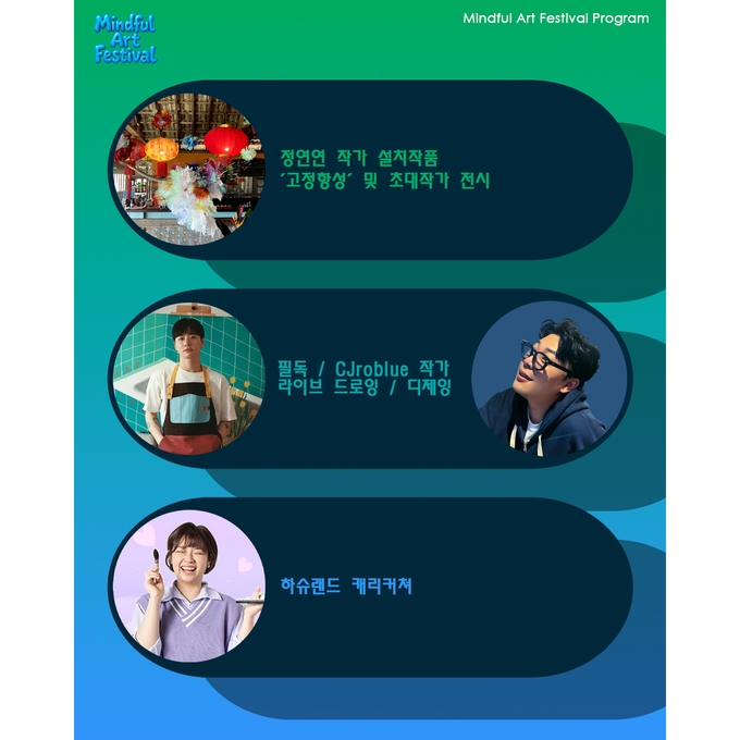 상세 이미지-15324