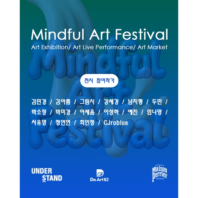 상세 이미지-15325