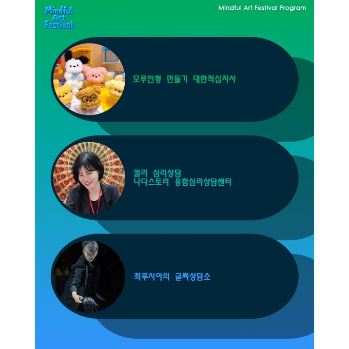 상세 이미지-15323