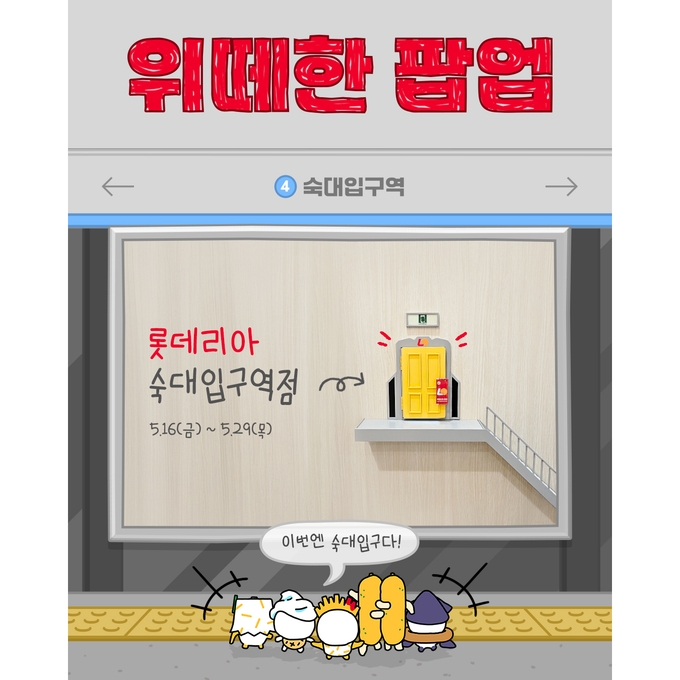 상세 이미지-15353