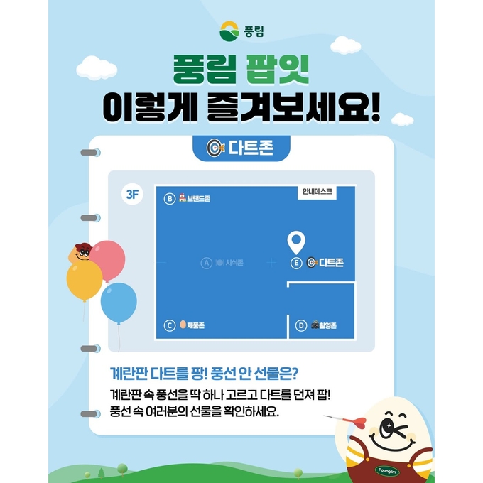 상세 이미지-15398