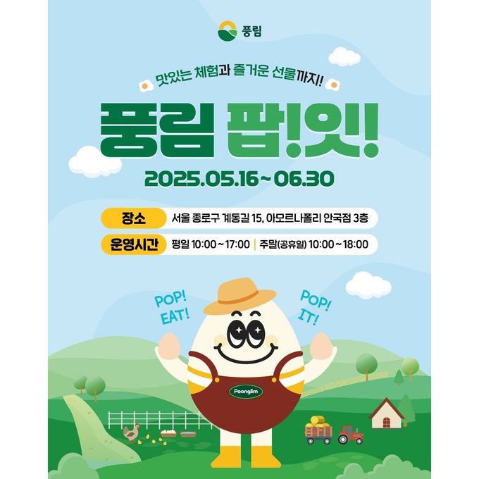 상세 이미지-15395