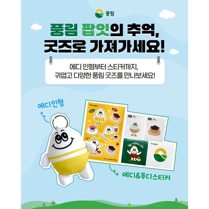 상세 이미지-15399