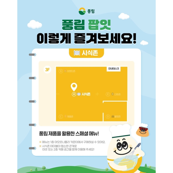 상세 이미지-15396