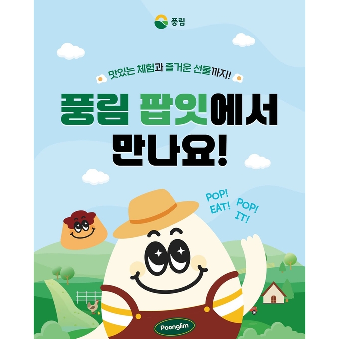 상세 이미지-15400