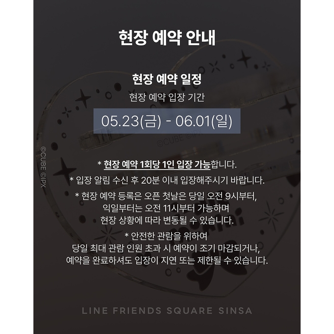 상세 이미지-15419