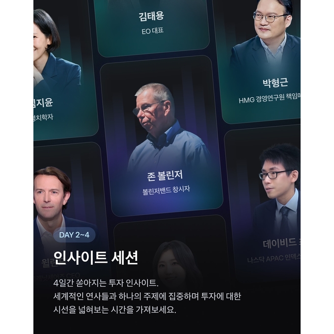 상세 이미지-15453
