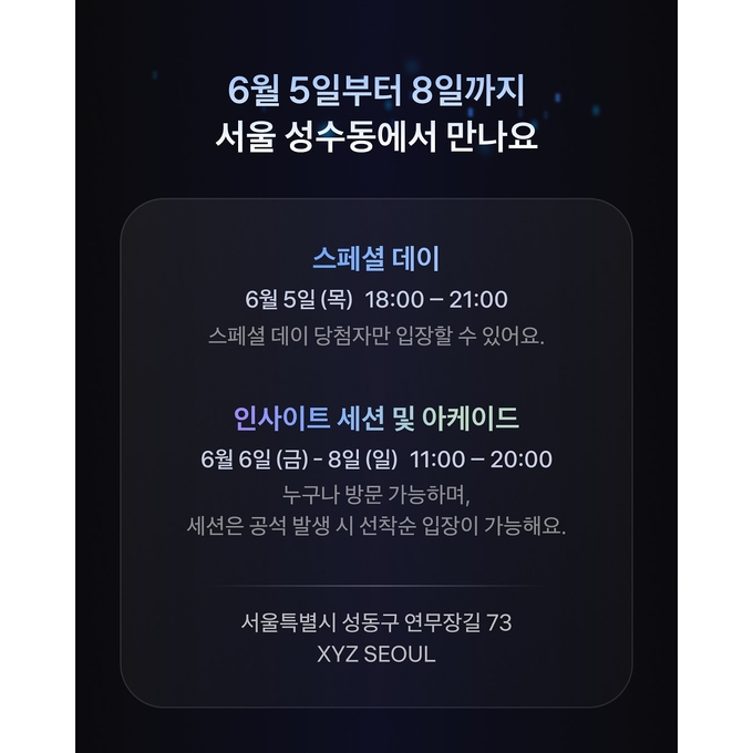 상세 이미지-15455