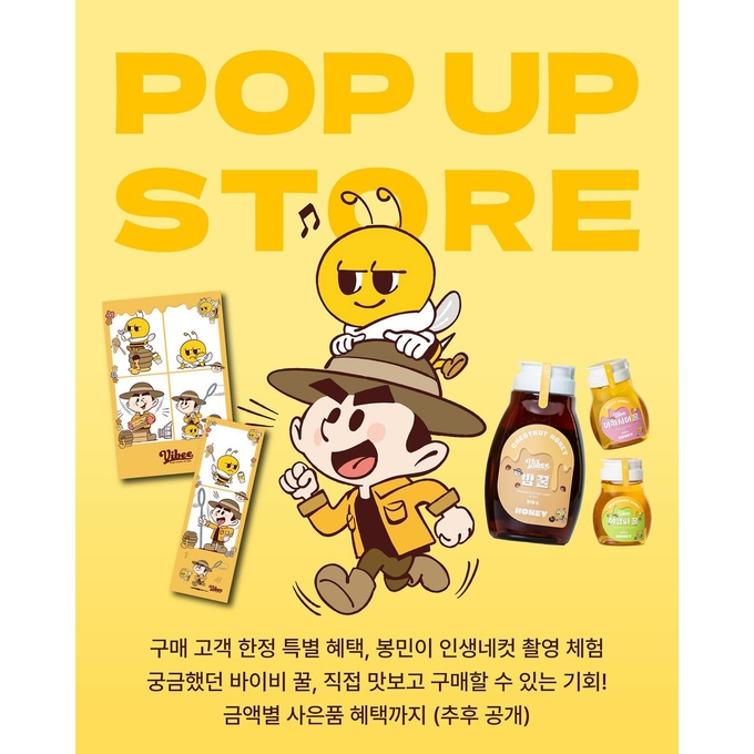 상세 이미지-15605