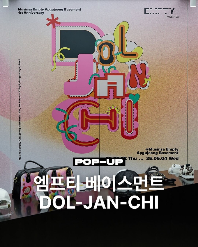 상세 이미지-15607