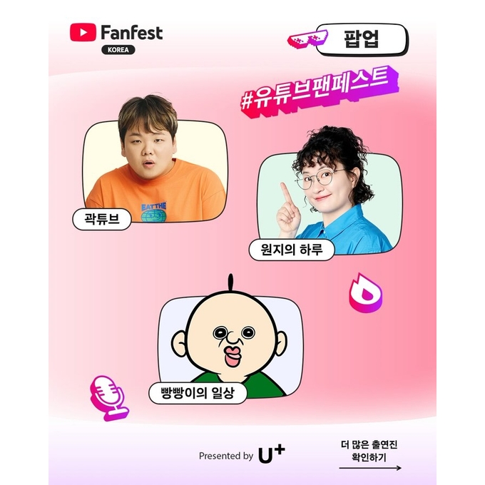 상세 이미지-15670