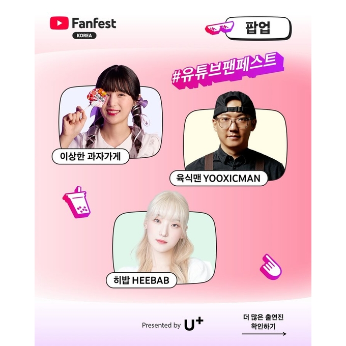 상세 이미지-15669