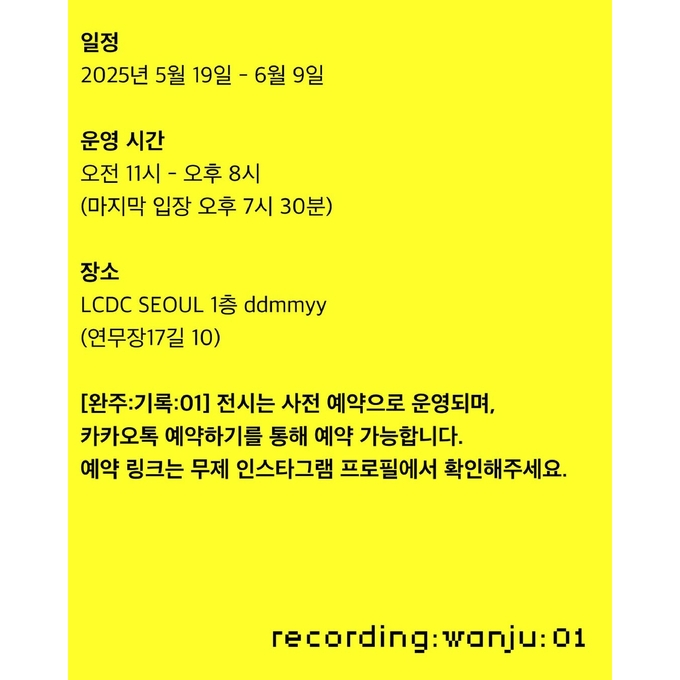 상세 이미지-15686