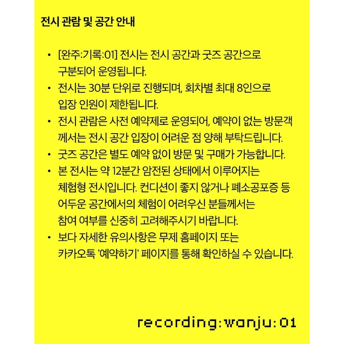 상세 이미지-15687