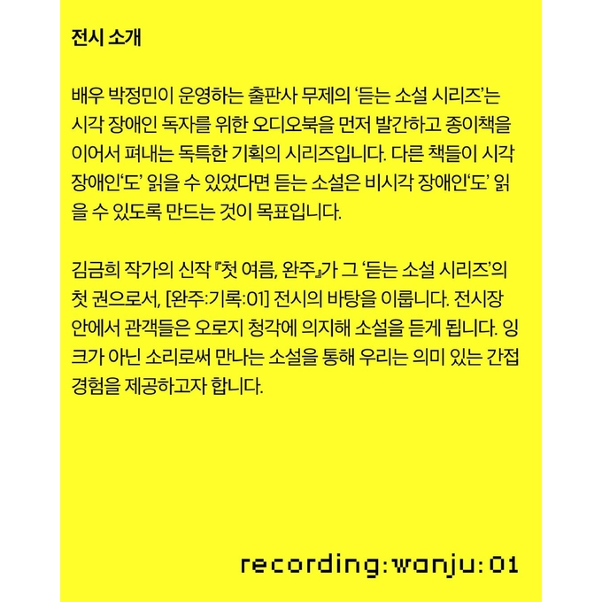 상세 이미지-15685