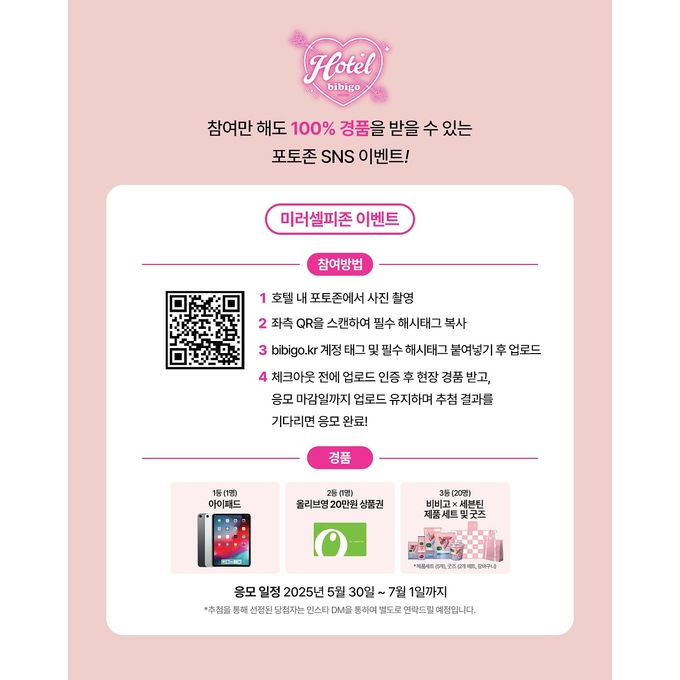 상세 이미지-15793