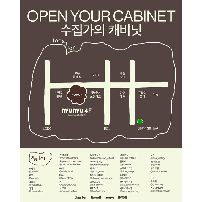 상세 이미지-15771