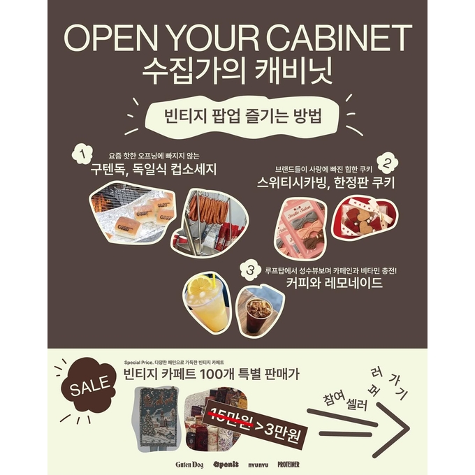 상세 이미지-15770