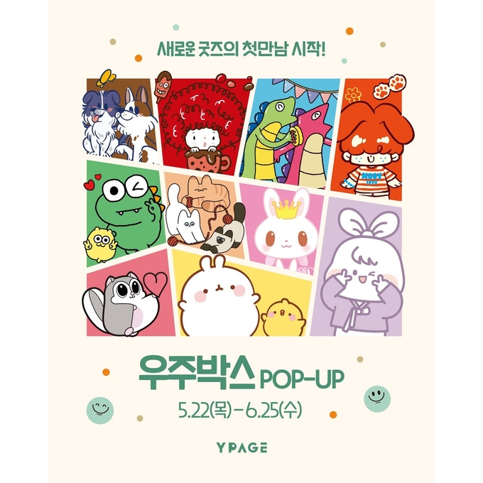 상세 이미지-15798
