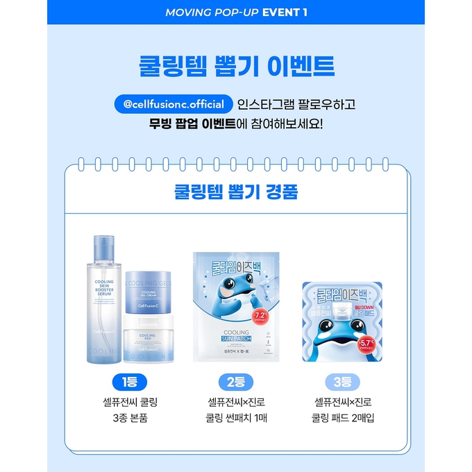상세 이미지-15808