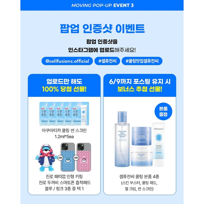 상세 이미지-15810