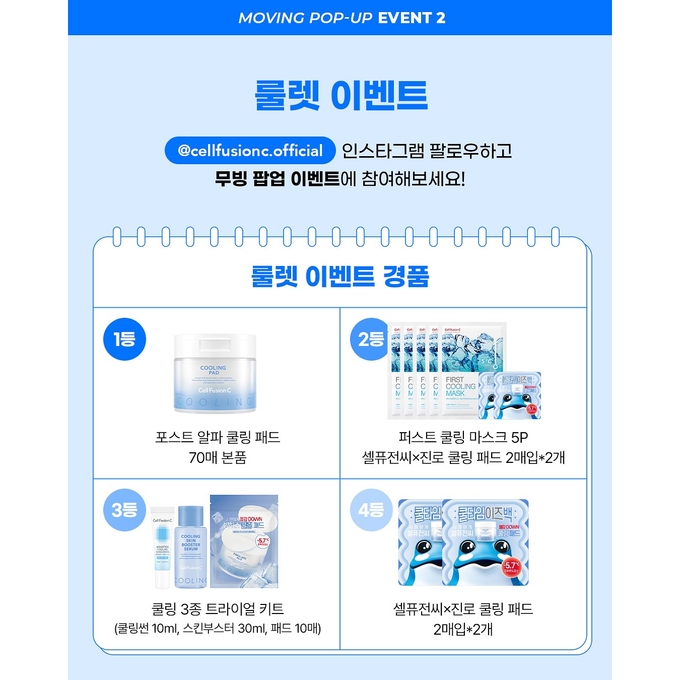 상세 이미지-15809