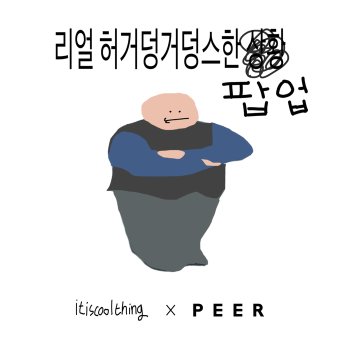 상세 이미지-15823