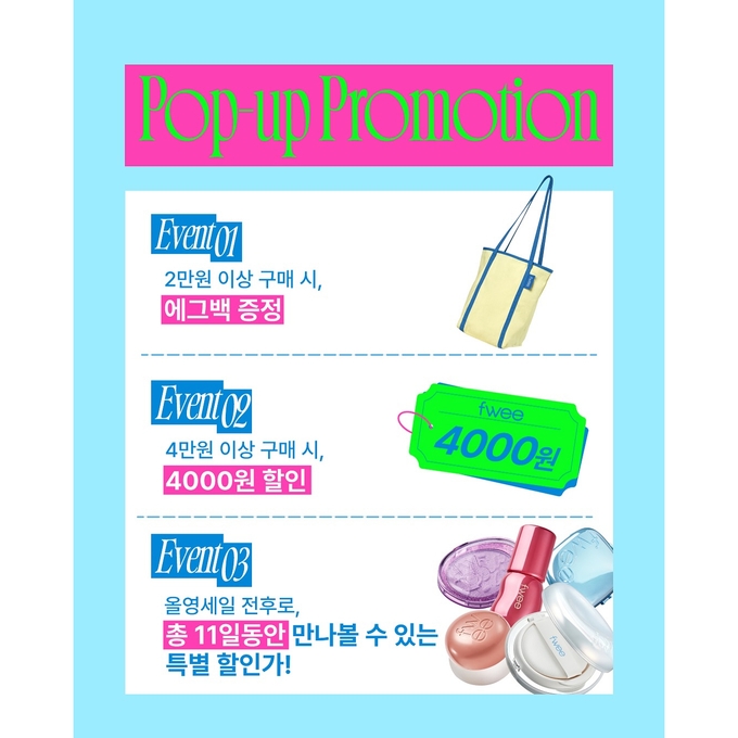 상세 이미지-15833