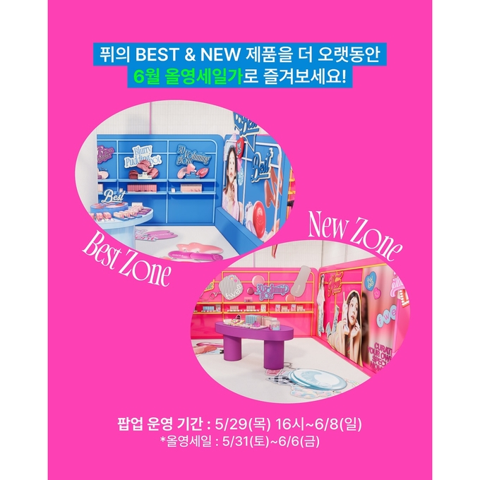 상세 이미지-15832