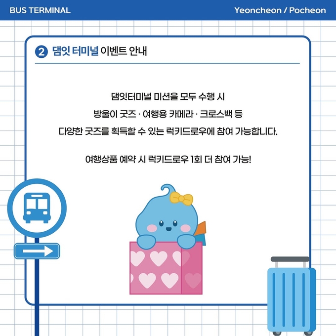상세 이미지-15874