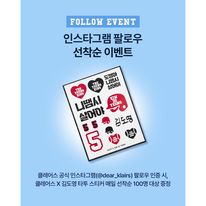 상세 이미지-15890
