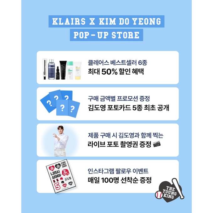 상세 이미지-15886