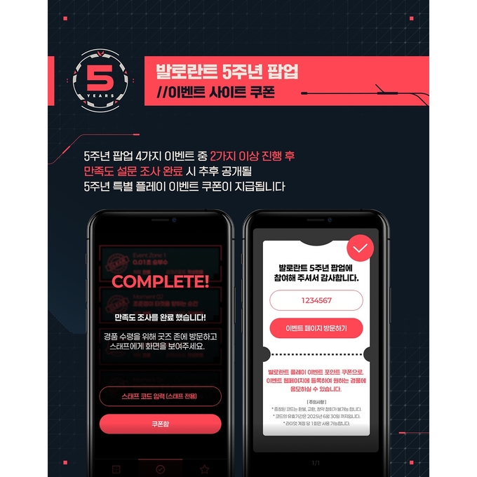 상세 이미지-15902
