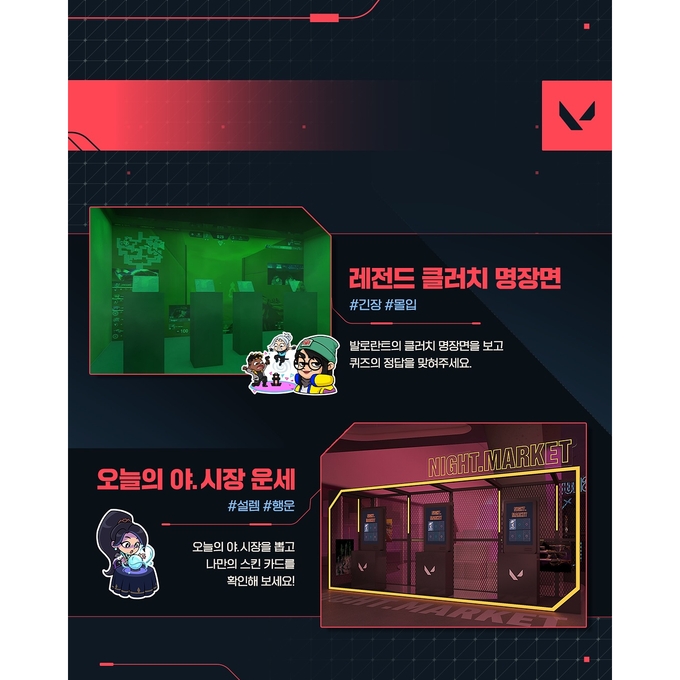 상세 이미지-15900