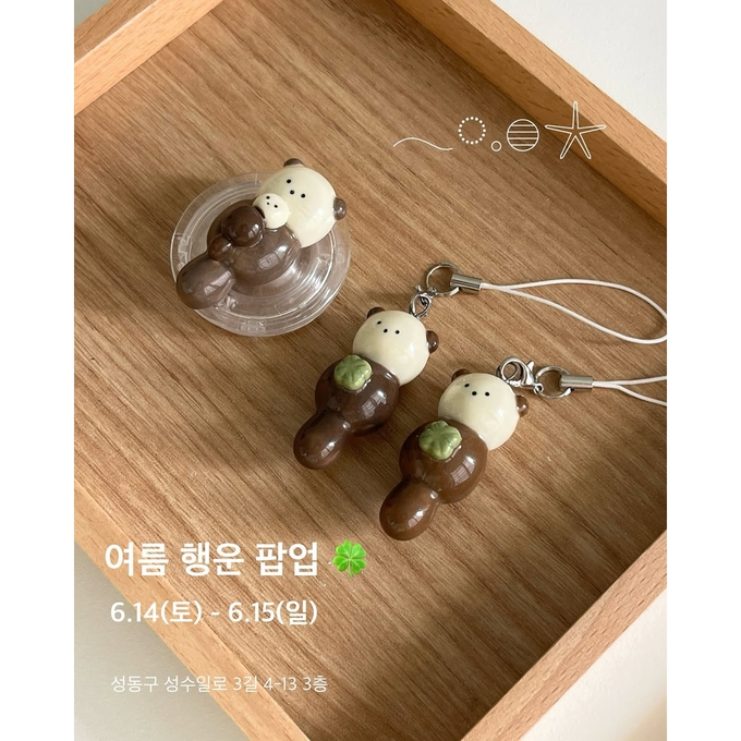 상세 이미지-15905