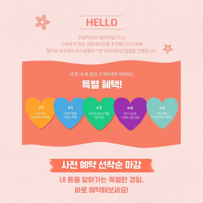 상세 이미지-15931