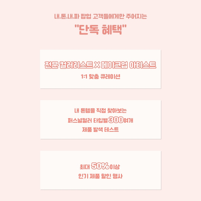 상세 이미지-15933
