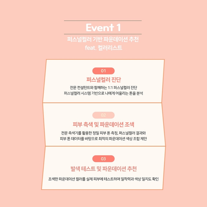 상세 이미지-15935