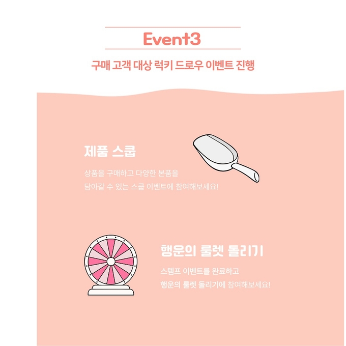 상세 이미지-15937