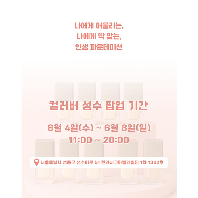 상세 이미지-15932
