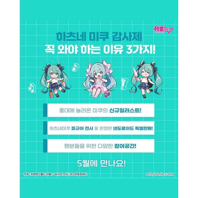 상세 이미지-15952