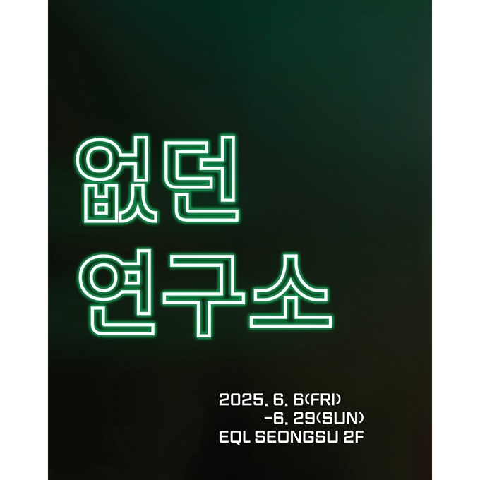 상세 이미지-15980