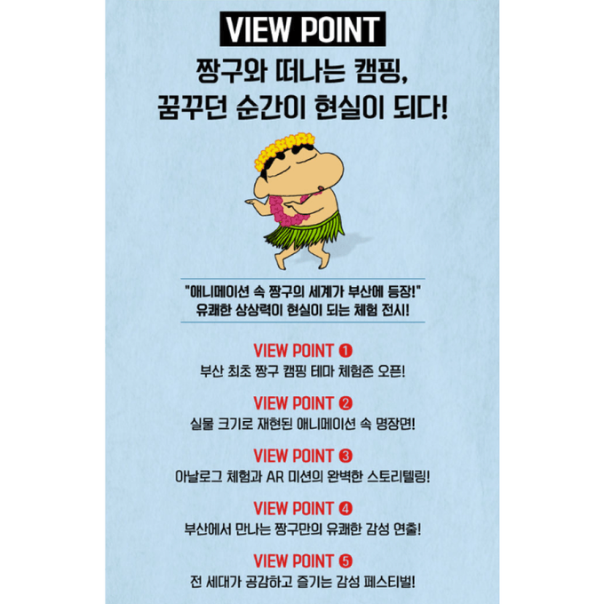 상세 이미지-15984