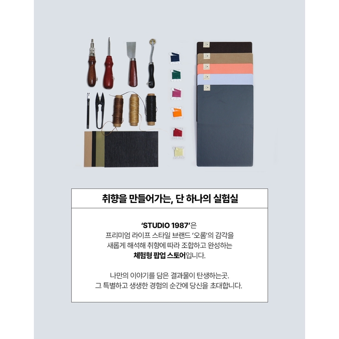 상세 이미지-15997