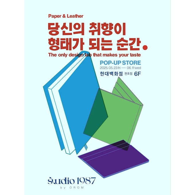 상세 이미지-15995